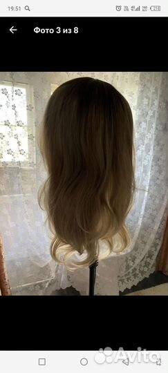 Парик женский