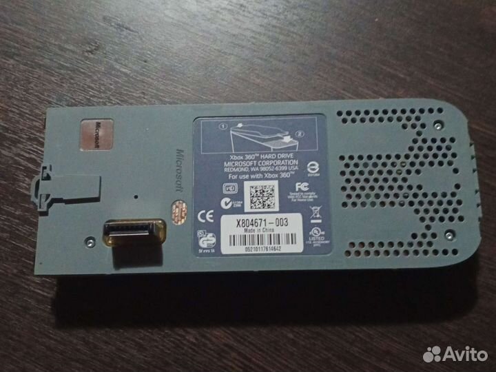 Hdd xbox 360