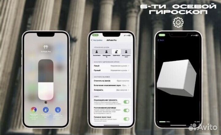 Airpods Pro 2 Huilian 277 h2s ultra Type-C