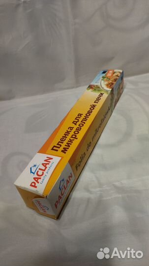 Пленка для микроволновой печи Paclan