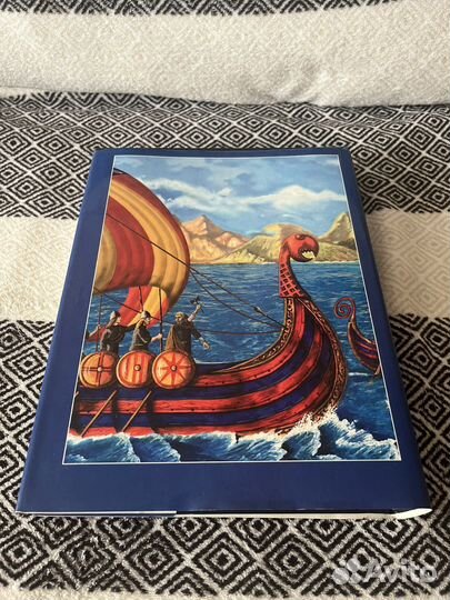 Энциклопедия для детей аванта. Всемирная история