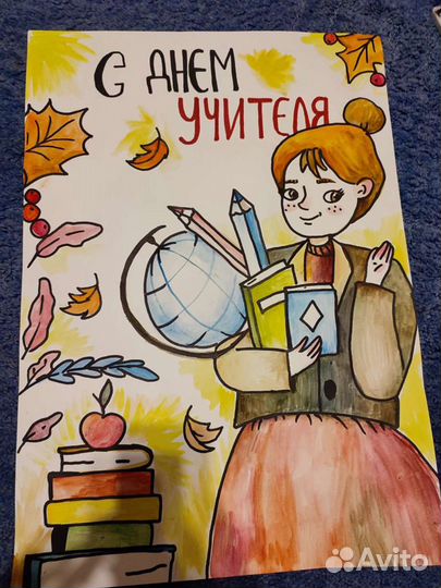 Рисую на заказ. Портреты по фото. Плакаты