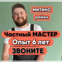 Двери для учебных заведений