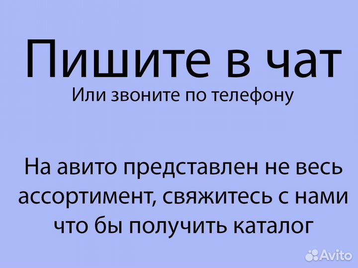 Ковры из Ирана