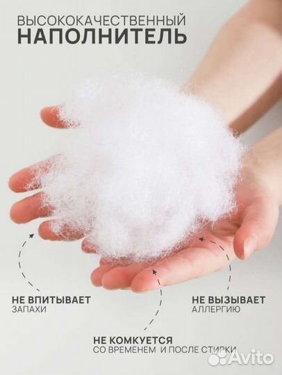 Лежанка для собак, кошек