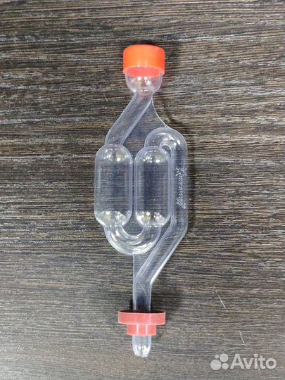 Гидрозатвор