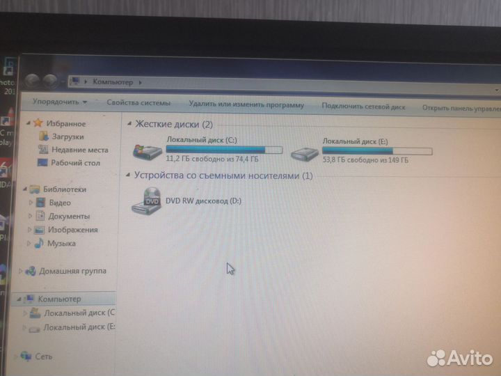 2х ядерный процессор