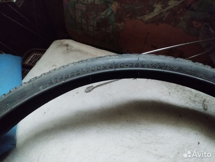 Покрышки 28