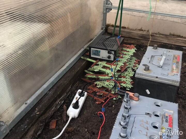 Зарядное устройство