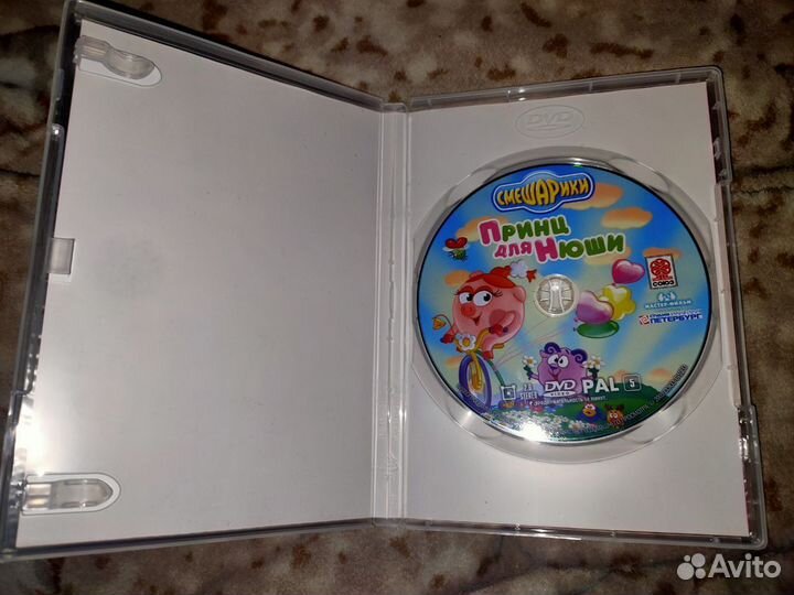 Смешарики диск dvd