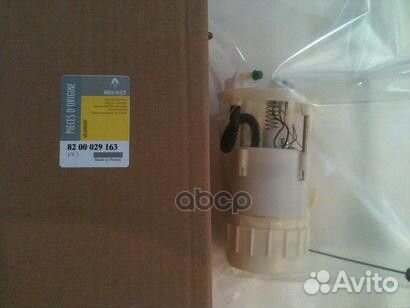 Электробензонасос ORG 8200683188 renault