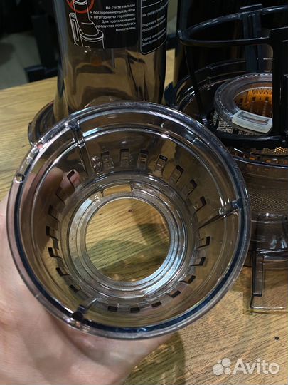 Соковыжималка kitfort