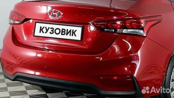 Бампер задний Hyundai Solaris 2 2017-25 mZ25