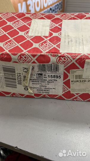 Тормозные диски nissan almera