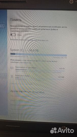 Ноутбук hp pavilion g7