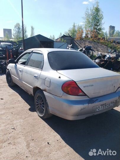 Трубка гидроусилителя руля Kia Spectra S6D 2008