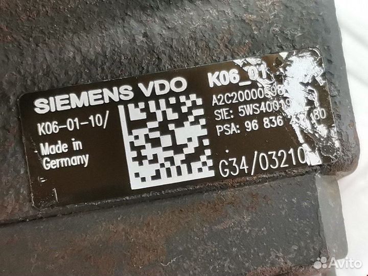 Тнвд для Peugeot-Citroen C5 1 1920QH