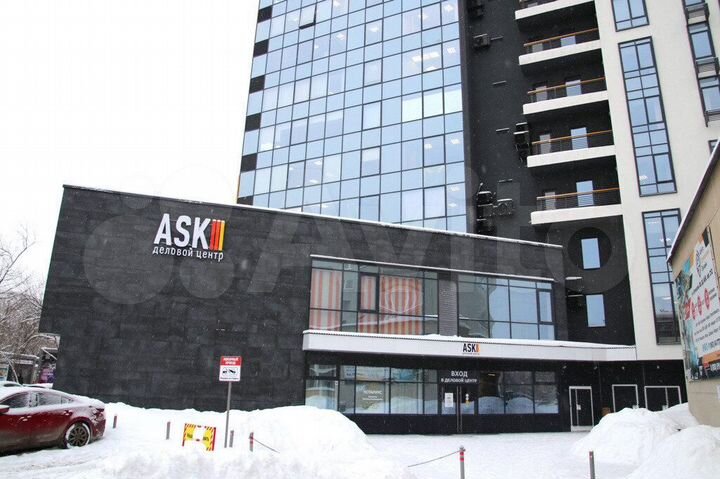 Офис, 23.6 м²