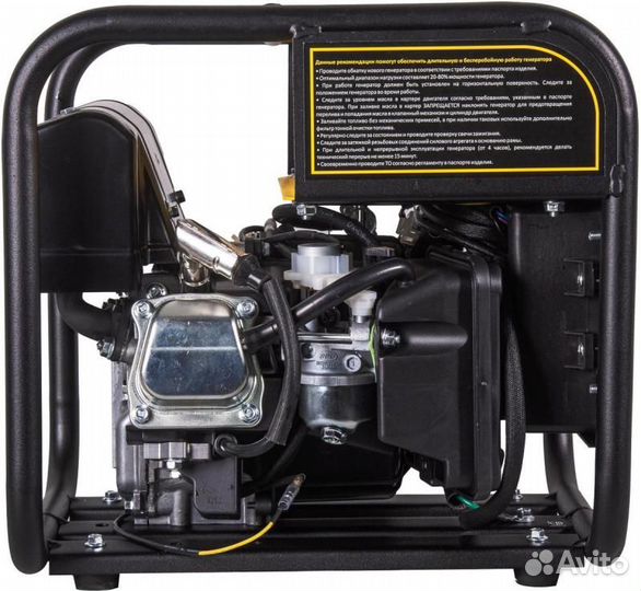 Бензиновый генератор Huter DN1450i, 220 В, 1.3кВт 64/10/17