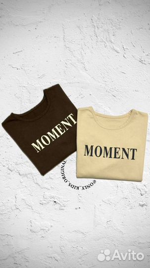 Лонгслив детский