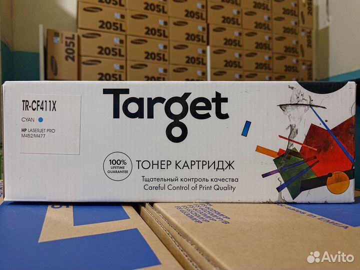 Картридж target CF411X для HP LJ Pro M452/M477