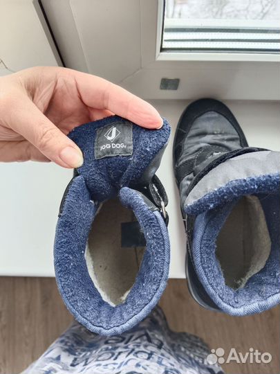 Сапоги зимние на мальчика 35 размер