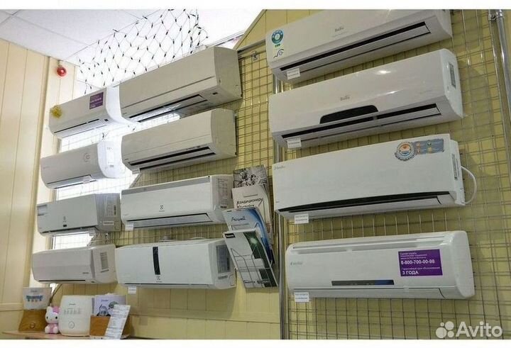 Кондиционер,который не продует