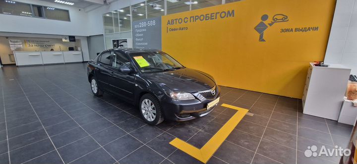 Mazda 3 1.6 МТ, 2008, 159 000 км