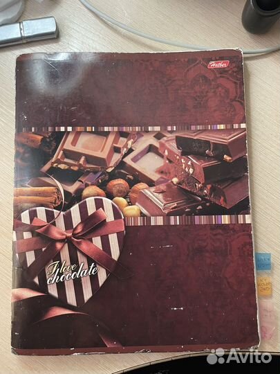 Егэ по обществознанию. Планы