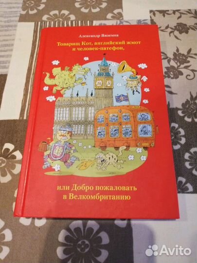 Книги новые