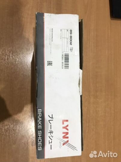 Колодки BS-8002 VW polo sedan