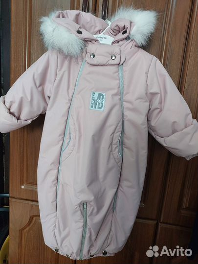 Комбинезон