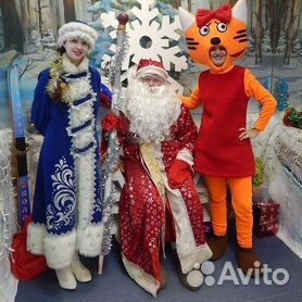 Детский карнавальный костюм Снегурочка, плюш, р-р 36, рост 140 см