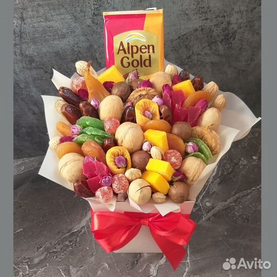 Съедобный подарок учителю из сухофруктов