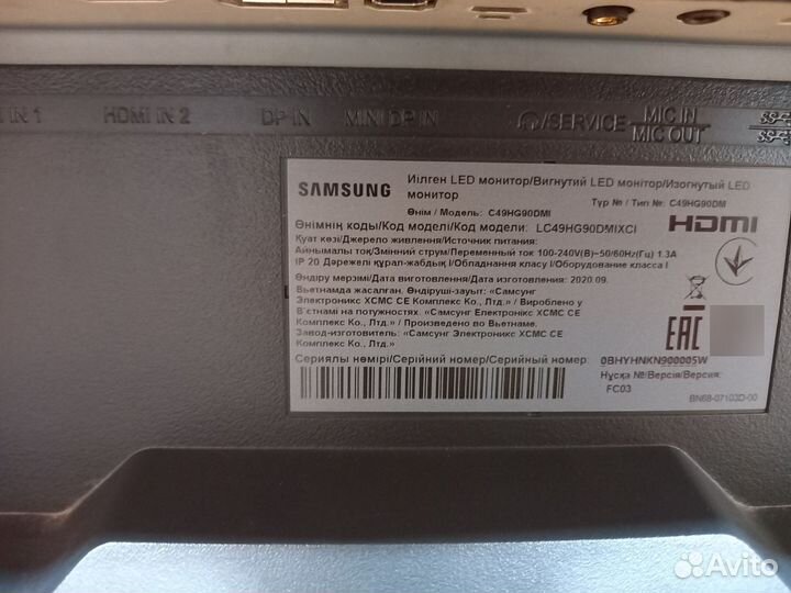 1) Монитор samsung (C49HG90DMI)