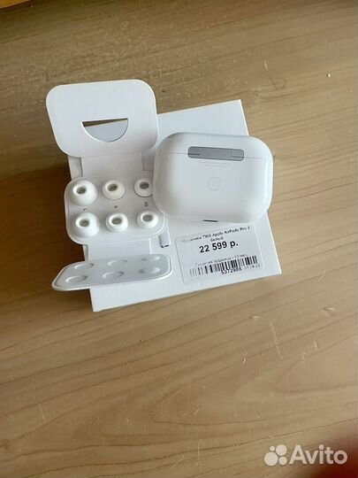 Наушники apple airpods pro 2