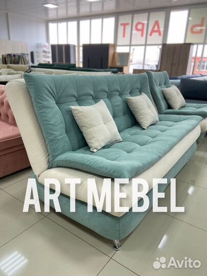 Диван Релакс