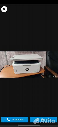 Мфу HP LaserJet Pro MFP m28w