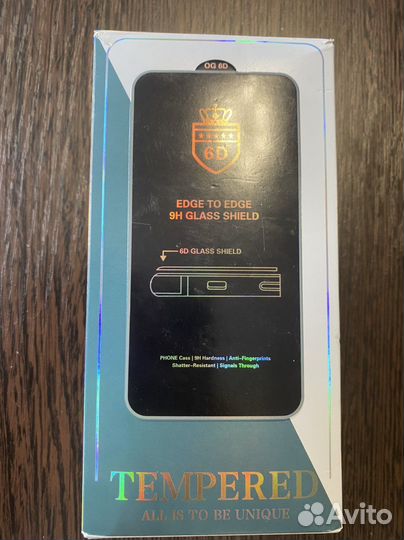 Защитное стекло samsung A 12