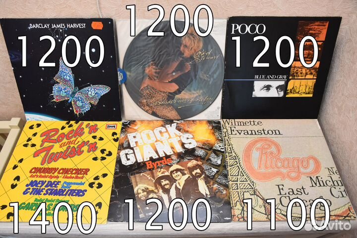 Kayak, Alabama, Yes, Uriah Heep, Billy Idol, Byrds