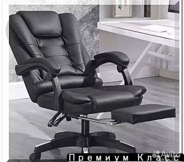 Компьютерное кресло руководителя