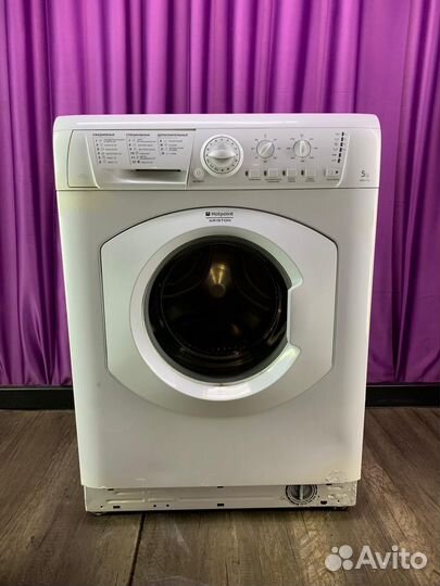 Стиральная машина с доставкой