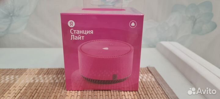 Яндекс станция lite новая
