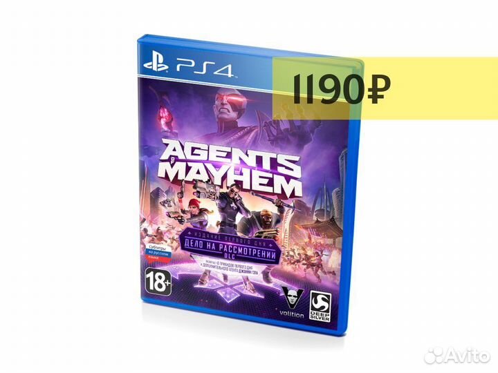 Agents of Mayhem Издание первого дня, б/у (PS4)