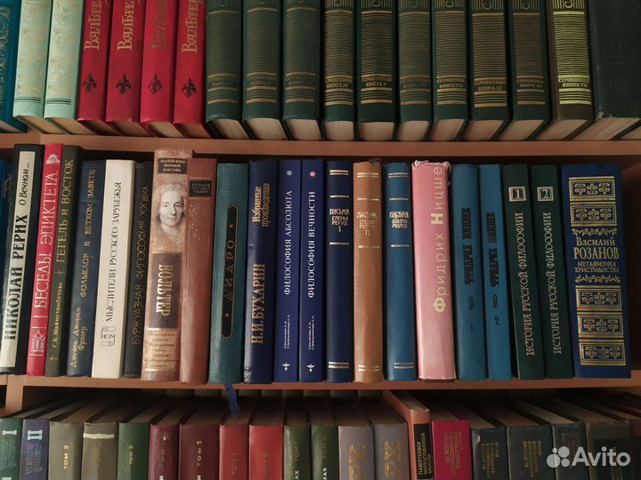 Философские произведения.Монтель и др