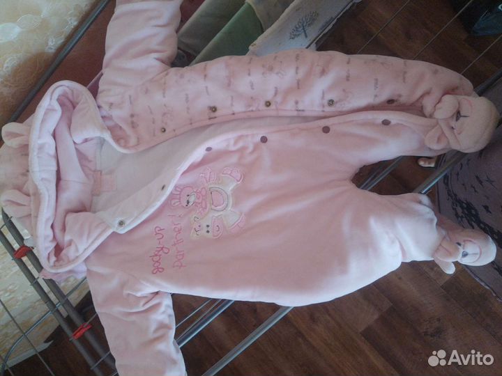 Комбинезон