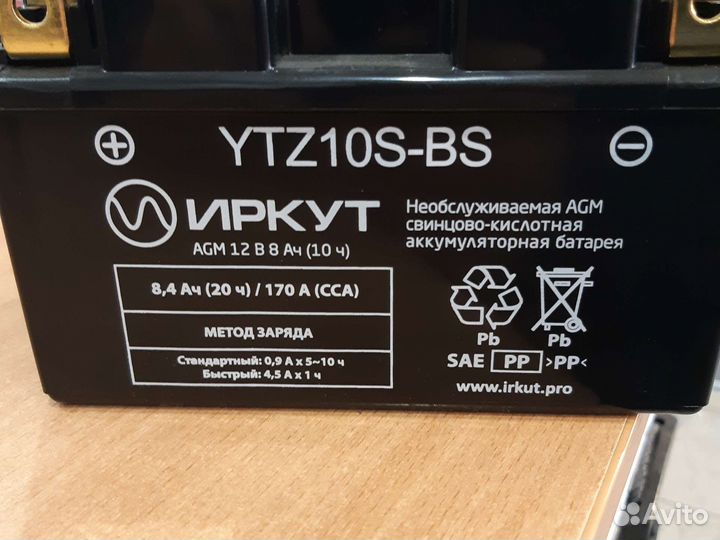 Аккумулятор для мотоцикла иркут ytz10s-BS