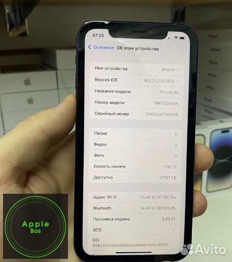 iPhone Xr в корпусе 14 pro