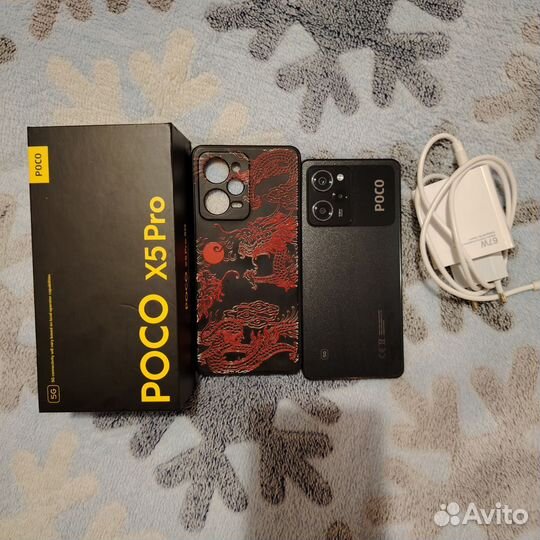 Xiaomi Poco X5 Pro 5G, 8/256 ГБ