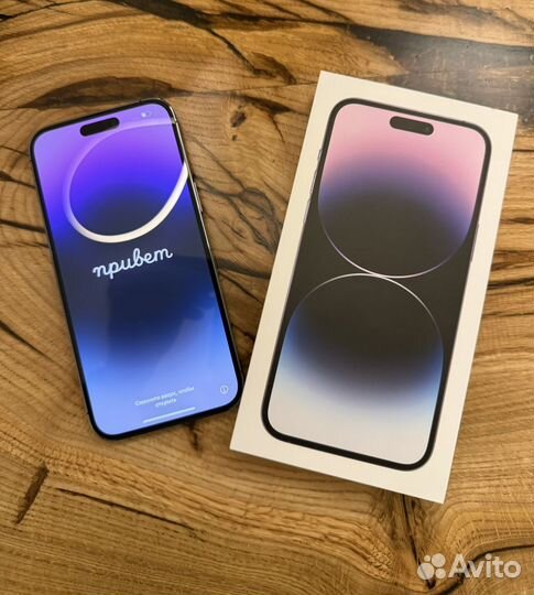 iPhone 14 Pro Max 256 deep purple(sim+eSim)